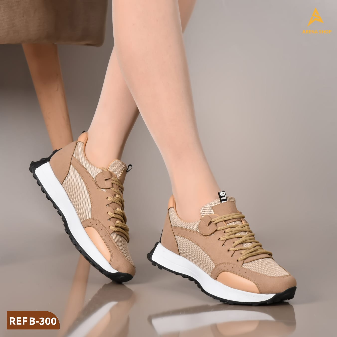 Basket sport B300 BEIGE-P-41